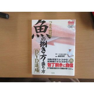 二グロ S Shop フリマアプリ ラクマ