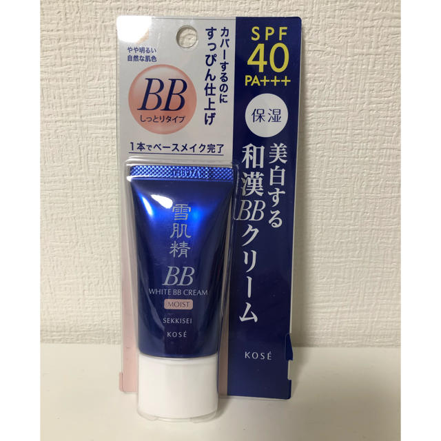 雪肌精(セッキセイ)の雪肌精 ホワイト BBクリーム モイスト 01(30g) コスメ/美容のベースメイク/化粧品(化粧下地)の商品写真