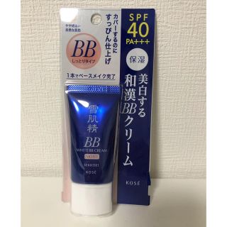 セッキセイ(雪肌精)の雪肌精 ホワイト BBクリーム モイスト 01(30g)(化粧下地)