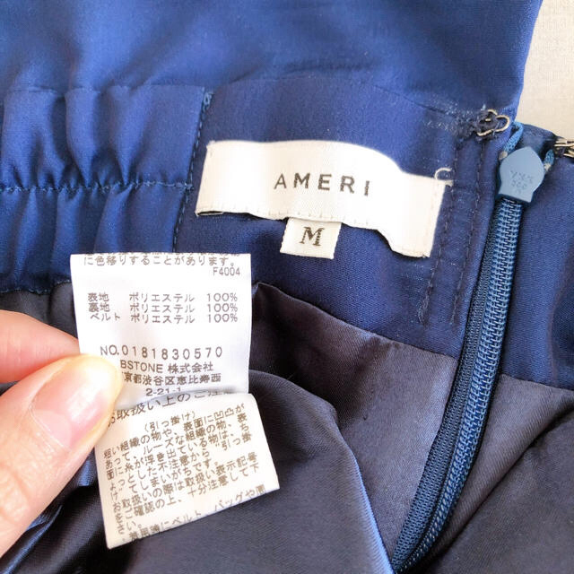 Ameri VINTAGE(アメリヴィンテージ)のアメリヴィンテージ  Ameri vintage スカーフ柄　パンツ レディースのパンツ(その他)の商品写真