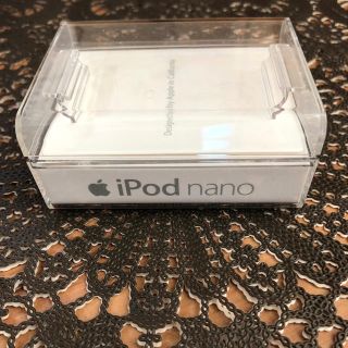 アップル(Apple)のiPod nanoケース(iPadケース)