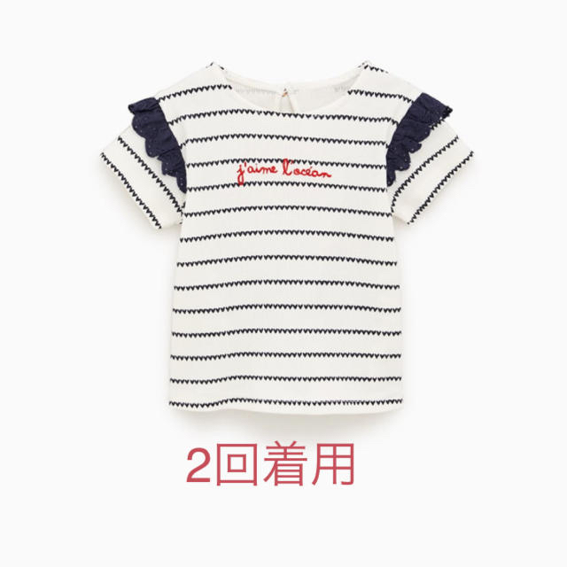 ZARA KIDS(ザラキッズ)のZARA KIDS Tシャツ&シャンブレーパンツ サイズ74 キッズ/ベビー/マタニティのベビー服(~85cm)(Ｔシャツ)の商品写真