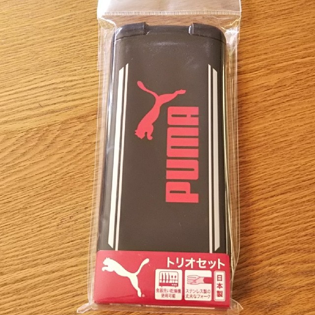 PUMA(プーマ)のPUMA トリオセット インテリア/住まい/日用品のキッチン/食器(弁当用品)の商品写真