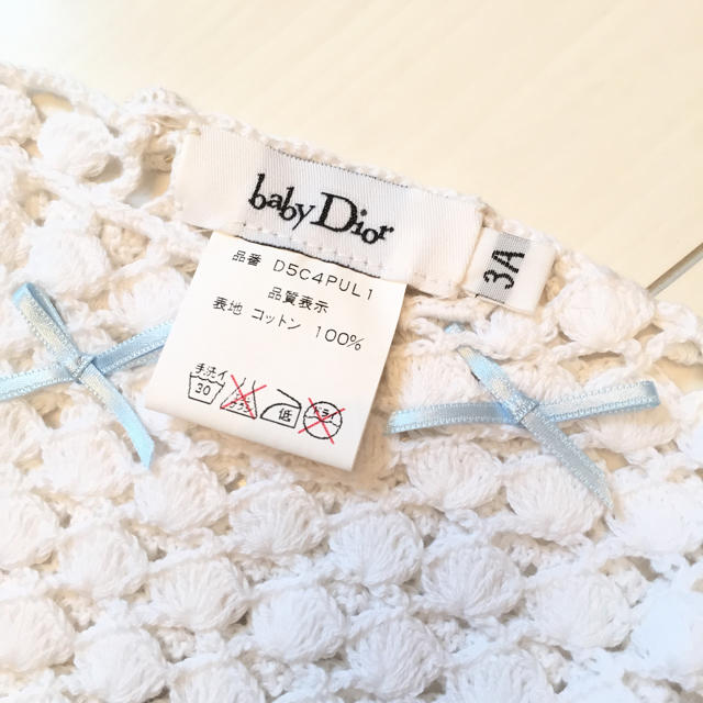 新品未使用✨ベビーディオール✨正規品 レーストップス。baby Dior 2