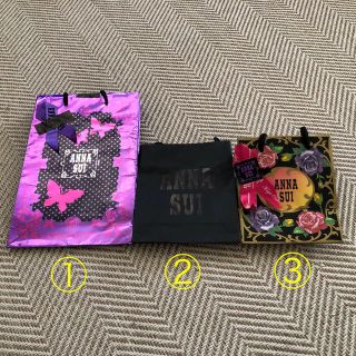 アナスイ(ANNA SUI)のANNA SUI アナスイ ショッパー ショップ袋  紙袋 ラッピング(ショップ袋)