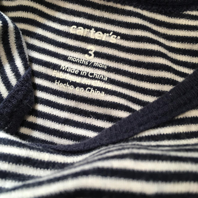 PETIT BATEAU(プチバトー)の3M プチバトー カーターズ ロンパース ボディ キッズ/ベビー/マタニティのベビー服(~85cm)(ロンパース)の商品写真