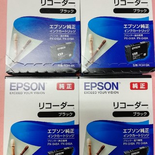 EPSON - 新品！エプソン純正インクカートリッジ リコーダーよく使うブラック4個 ️の通販｜ラクマ