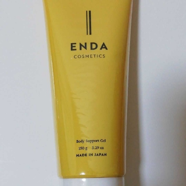 【専用】ENDA COSMETICS ボディサポートジェル 150g コスメ/美容のボディケア(ボディクリーム)の商品写真