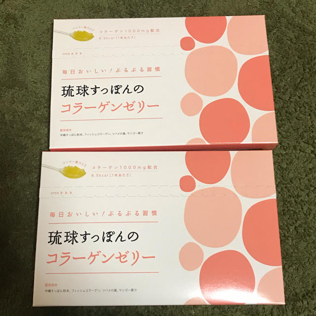 琉球すっぽんのコラーゲンゼリー 2箱