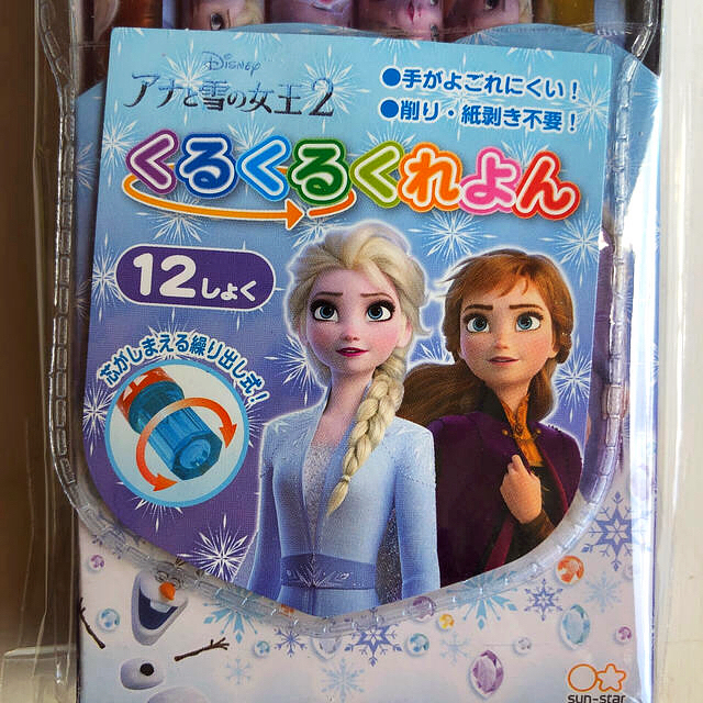 Disney(ディズニー)のmaminon様専用　くれよん　アナと雪の女王２＆スヌーピーシール エンタメ/ホビーのアート用品(クレヨン/パステル)の商品写真