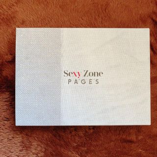 セクシー ゾーン(Sexy Zone)のPAGES Sexy zone 初回限定盤B アルバム2019(ポップス/ロック(邦楽))