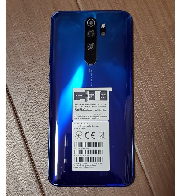 Redmi Note 8 Pro Ocean Blue 6GB/64GB