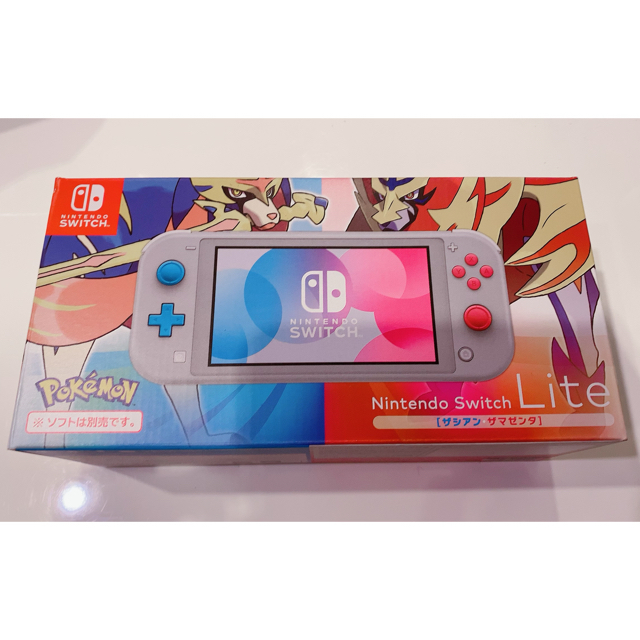 Nintendo Switch Lite ザシアン・ザマゼンタ