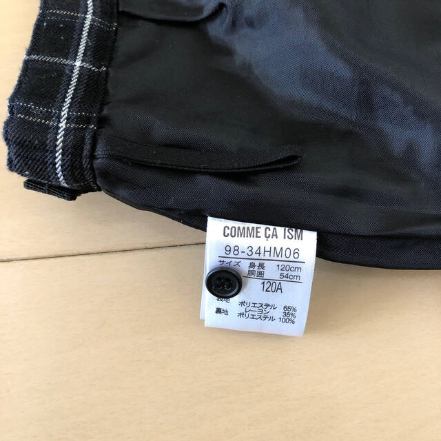 COMME CA ISM(コムサイズム)のまりあーじゅ様専用 コムサ120スカートのみ キッズ/ベビー/マタニティのキッズ服女の子用(90cm~)(スカート)の商品写真