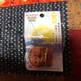 キューピー　鹿児島限定