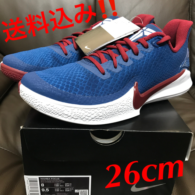 NIKE - NIKE KOBE ナイキ コービー バッシュ MAMBA FOCUS の通販 by