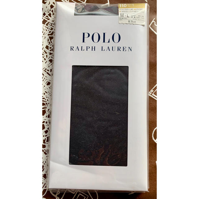 POLO RALPH LAUREN(ポロラルフローレン)のPOLO Ralph Lauren タイツ レディースのレッグウェア(タイツ/ストッキング)の商品写真