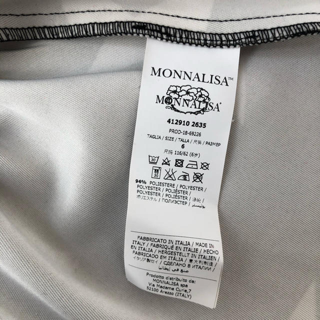 MONNALISA(モナリザ)のMONNALISA ワンピ　6 キッズ/ベビー/マタニティのキッズ服女の子用(90cm~)(ワンピース)の商品写真