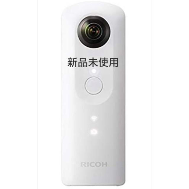 RICOH 360度カメラ RICOH THETA SC (ホワイト)コンパクトデジタルカメラ