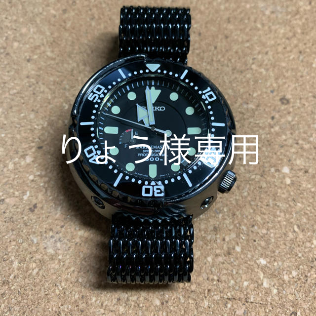 SEIKO(セイコー)のSEIKO Prospex SBDB009 スプリングドライブ旧モデル メンズの時計(腕時計(アナログ))の商品写真