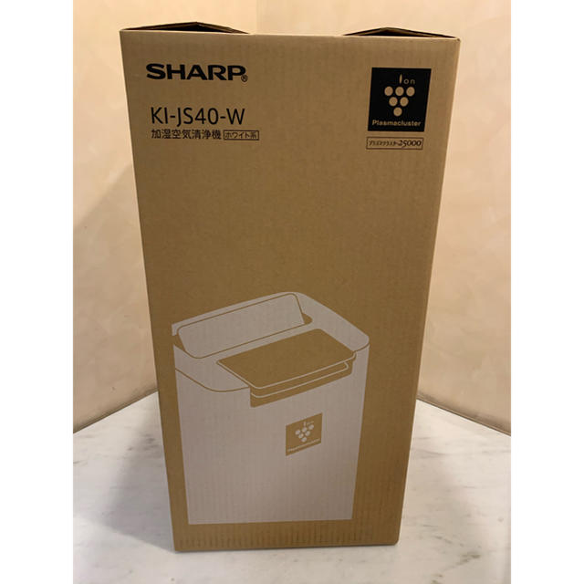 【新品未使用】シャープ 加湿空気清浄機  SHARP KI-JS40-W