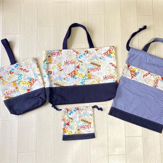 入園☆入学　レッスンバッグ&シューズ袋&コップ袋&体操服袋　セット(バッグ/レッスンバッグ)