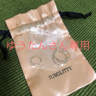 ジャスグリッティー(JUSGLITTY)の新品　ジャスグリッティー　JUSGLITTY イヤリング　イヤーカフ　ゴールド(イヤリング)