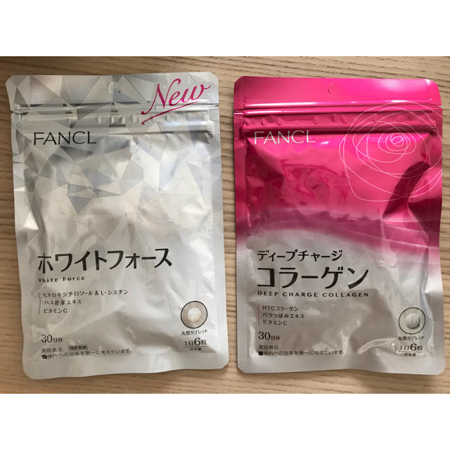 FANCL(ファンケル)のファンケル　コラーゲン　ホワイトフォース 食品/飲料/酒の健康食品(コラーゲン)の商品写真