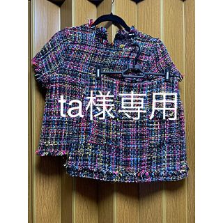 ザラ(ZARA)のZARAのセットアップ(その他)