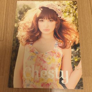 チェスティ(Chesty)の平子理沙chestyカタログ(その他)