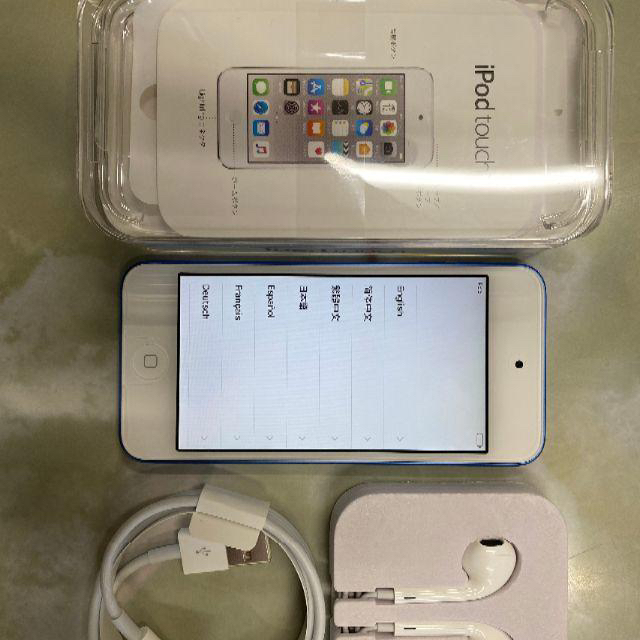 iPod touch 32GB Blue 第6世代（美品）