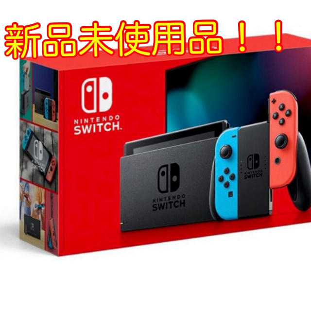 Nintendo Switch JOY-CON(L) ネオンブルー/(R) ネオ新品