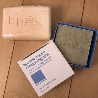 ラプレリー(La Prairie)のラプレリー　石鹸　lather 石鹸(ボディソープ/石鹸)