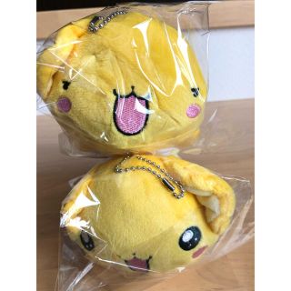 カードキャプターさくら　ケロちゃん　ぬいぐるみ　2個セット(キャラクターグッズ)