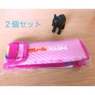 タカラトミー(Takara Tomy)の☆新品☆プラレール☆水筒ケース☆２点セットケース☆未開封☆非売品☆(水筒)