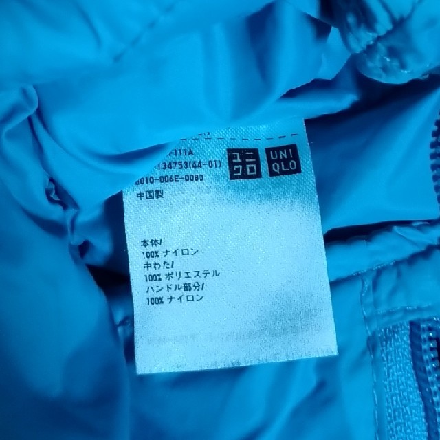 UNIQLO(ユニクロ)のユニクロナイロントートバッグ メンズのバッグ(トートバッグ)の商品写真