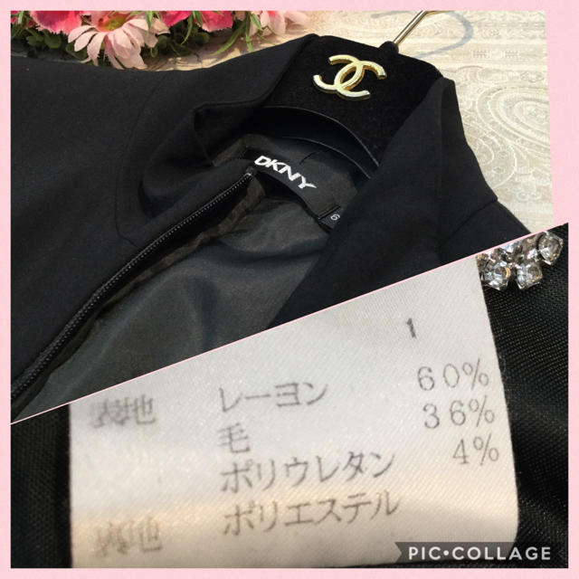 定番人気 DKNY - DKNY ダナキャラン セットアップ スーツ 黒 12 XLの