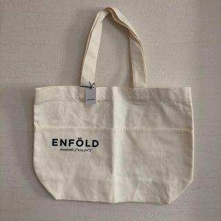 エンフォルド(ENFOLD)のENFOLD ノベルティ　トートバッグ　(トートバッグ)