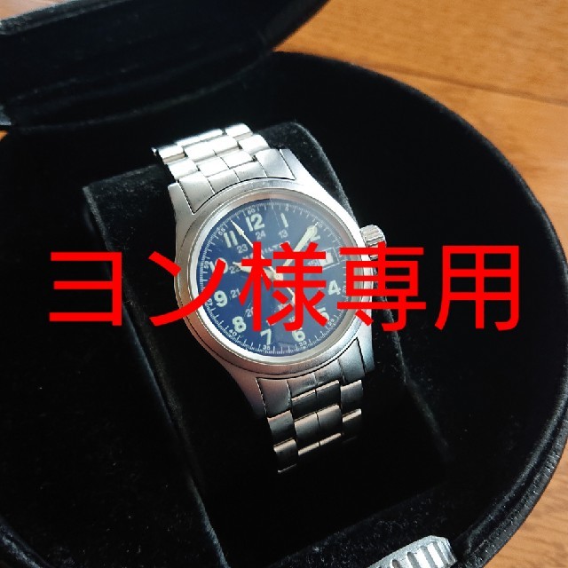 Hamilton(ハミルトン)の【ヨン様専用】HAMILTON ハミルトン カーキ フィールド メンズの時計(腕時計(アナログ))の商品写真