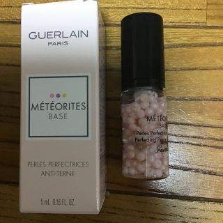 ゲラン(GUERLAIN)のゲラン　メイクアップベース　5ml(化粧下地)