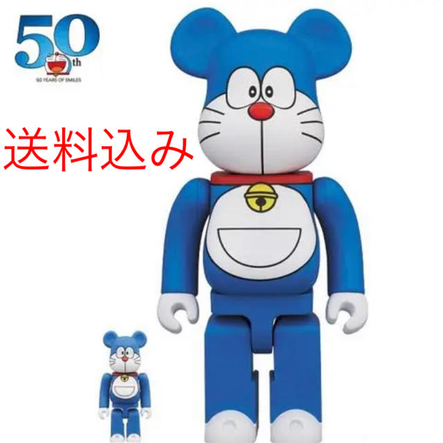 ベアブリック ドラえもん 100% & 400% BE@RBRICK 抽選販売品