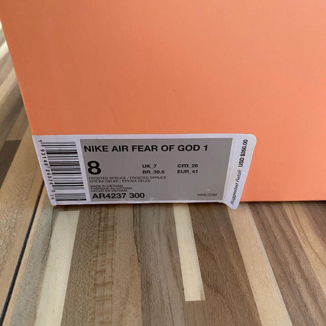 NIKE(ナイキ)のair fear of god 1 グリーン メンズの靴/シューズ(スニーカー)の商品写真