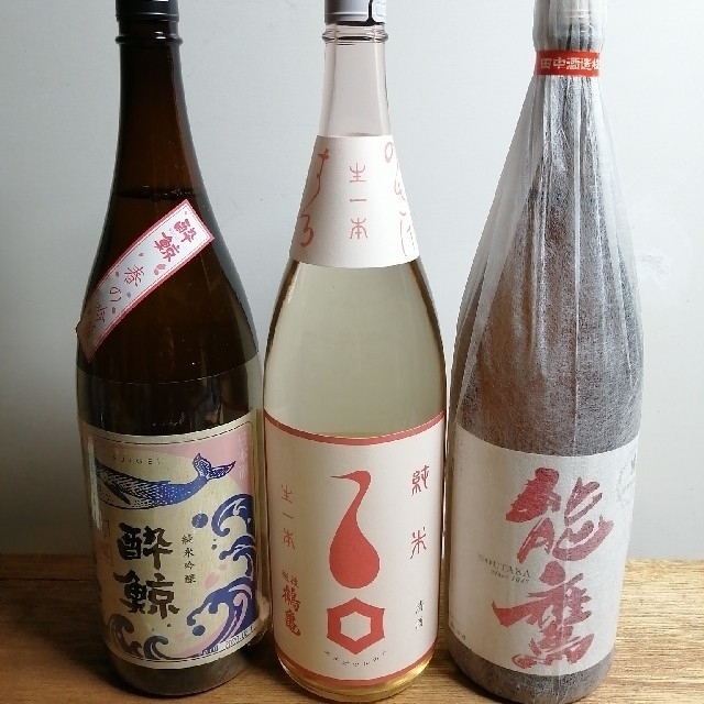 日本酒6本　①