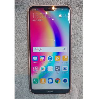 アンドロイド(ANDROID)の超美品 HUAWEI P20 lite ピンク Simフリー(スマートフォン本体)