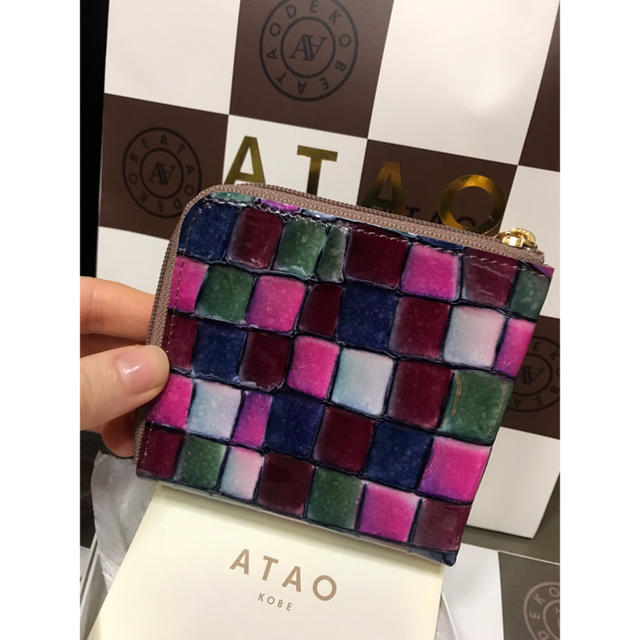 ATAO 財布