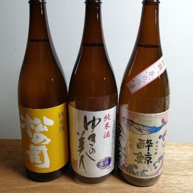 日本酒6本　④