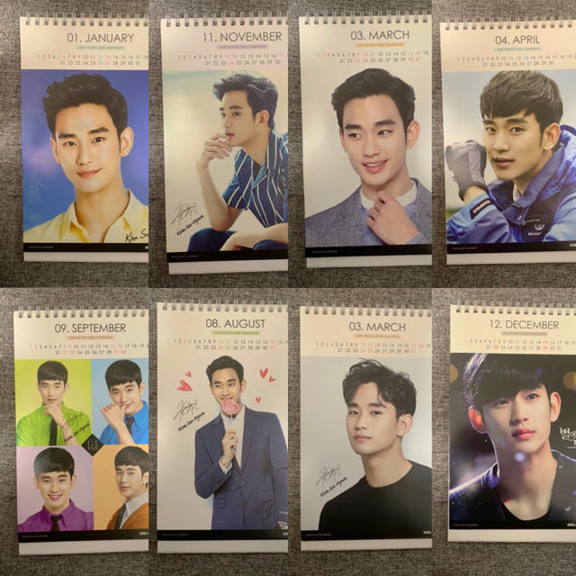 キムスヒョン 2019卓上カレンダー エンタメ/ホビーのCD(K-POP/アジア)の商品写真