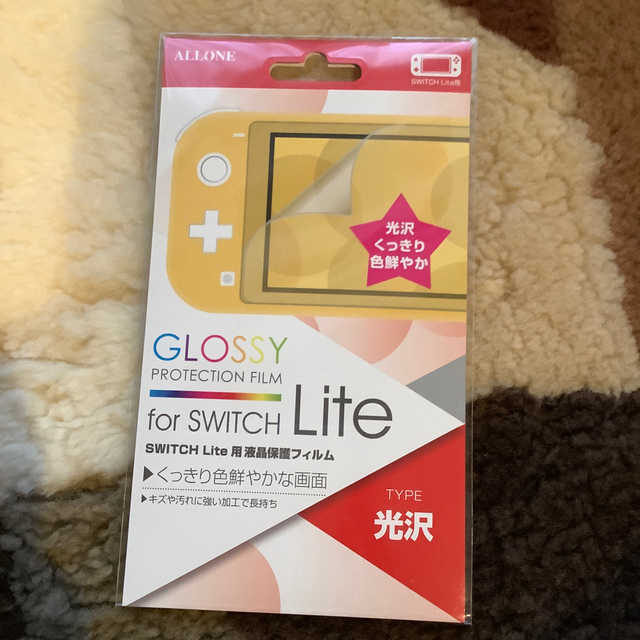 Nintendo Switch  Lite グレー　保護フィルムあり　保証書あり