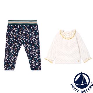 プチバトー(PETIT BATEAU)の【なつママ様専用】36m 36m(Tシャツ/カットソー)