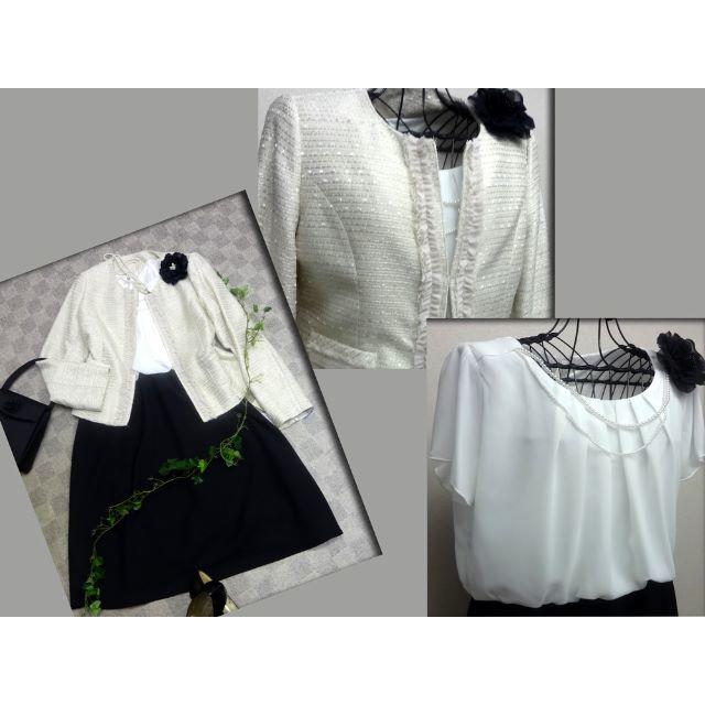 【新品】17号　オフベージュJK×OP 　2382 レディースのフォーマル/ドレス(スーツ)の商品写真